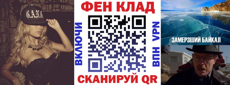 АМФ 97%  Болгар 