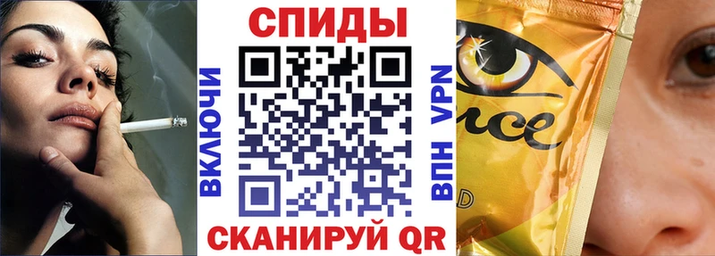 Бутират вода  Болгар 