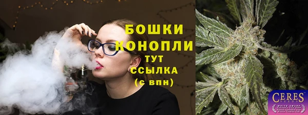 ешки Сатка