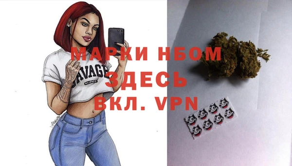 ешки Сатка