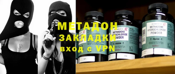 PSILOCYBIN Саяногорск