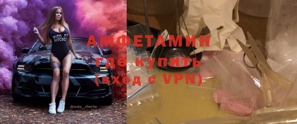 ешки Сатка