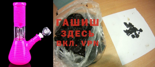 ешки Сатка