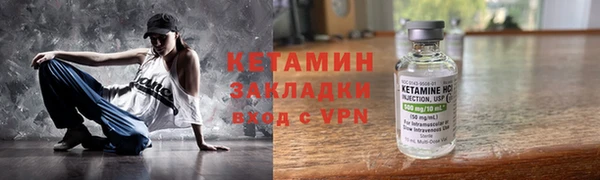 ешки Сатка