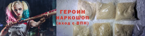 PSILOCYBIN Саяногорск