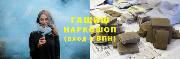 ешки Сатка