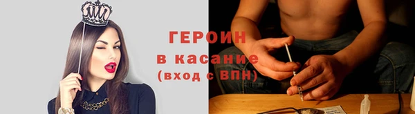 ешки Сатка