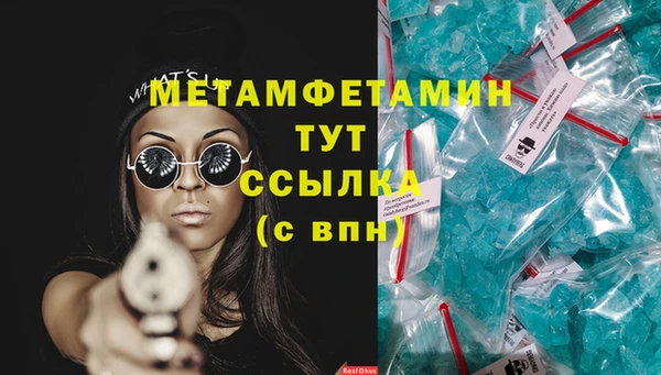 PSILOCYBIN Саяногорск