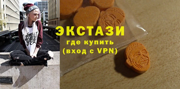 ешки Сатка