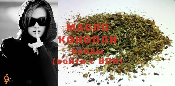 PSILOCYBIN Саяногорск
