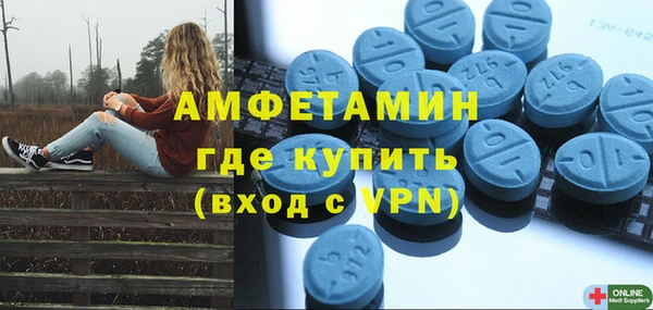 ешки Сатка
