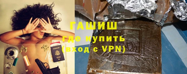 ешки Сатка