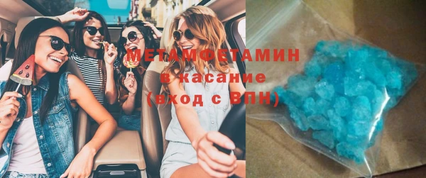 PSILOCYBIN Саяногорск