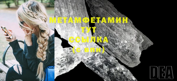 PSILOCYBIN Саяногорск