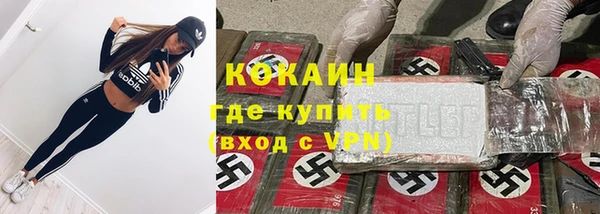 ешки Сатка
