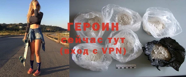 PSILOCYBIN Саяногорск