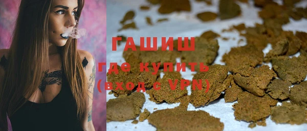 ешки Сатка