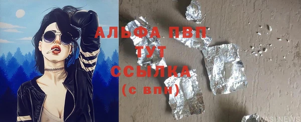 ешки Сатка