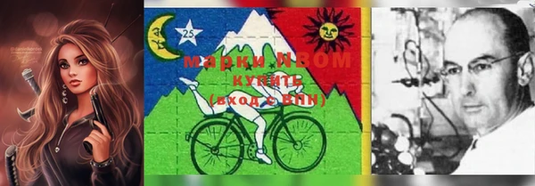 ешки Сатка