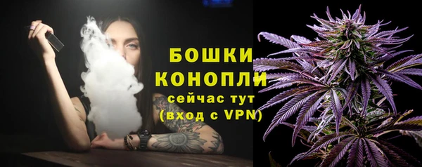 марки lsd Сафоново