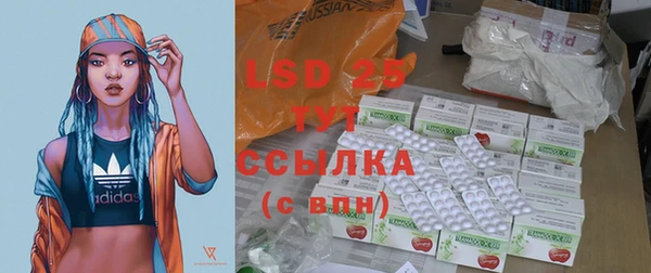 MDMA Premium VHQ Кострома