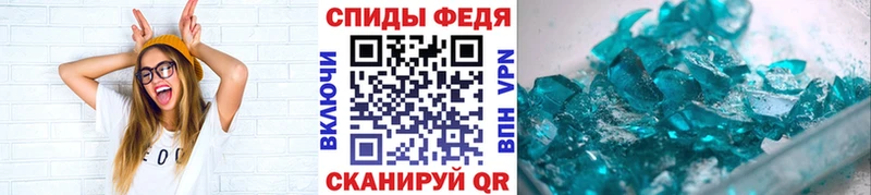 МЕТАМФЕТАМИН витя  Болгар 